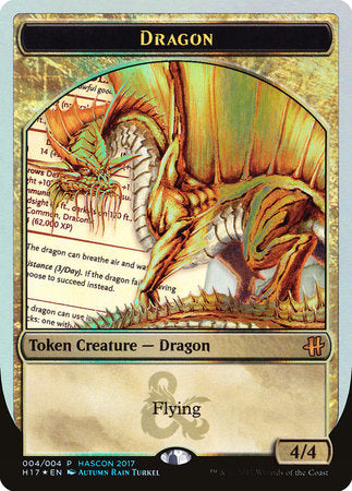 Gold Dragon Token [HasCon 2017] | Good Games North