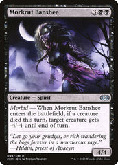 Morkrut Banshee [Double Masters] | Good Games North