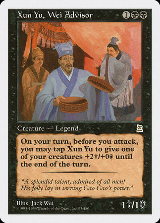 Xun Yu, Wei Advisor [Portal Three Kingdoms] | Good Games North