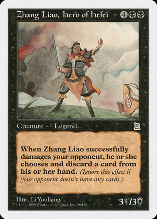 Zhang Liao, Hero of Hefei [Portal Three Kingdoms] | Good Games North