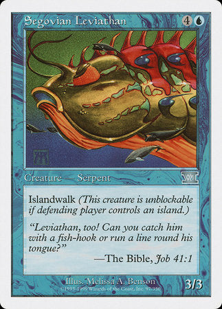 Segovian Leviathan [Classic Sixth Edition] | Good Games North