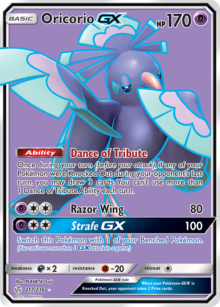 Oricorio GX (217/236) [Sun & Moon: Cosmic Eclipse] | Good Games North