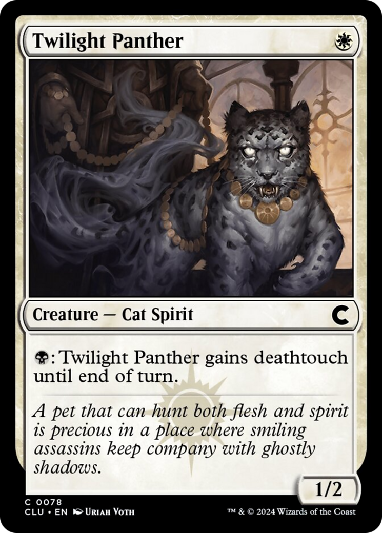 Twilight Panther [Ravnica: Clue Edition] | Good Games North