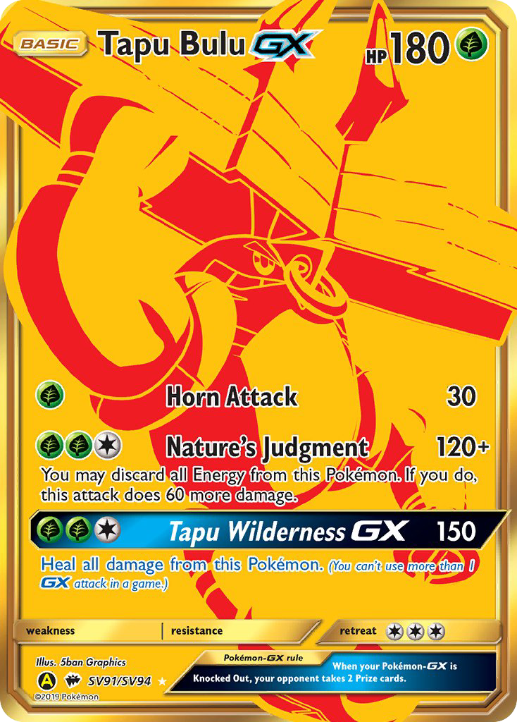 Tapu Bulu GX (SV91/SV94) [Sun & Moon: Hidden Fates - Shiny Vault] | Good Games North