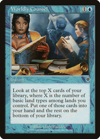 Worldly Counsel [Invasion] | Good Games North