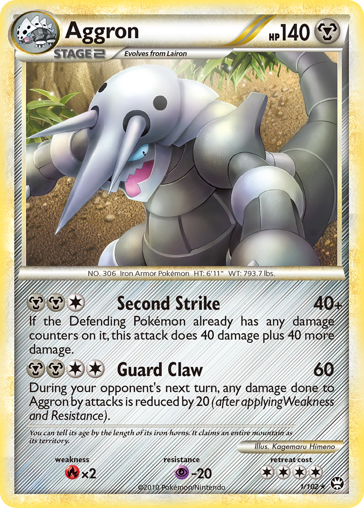 Aggron (1/102) [HeartGold & SoulSilver: Triumphant] | Good Games North