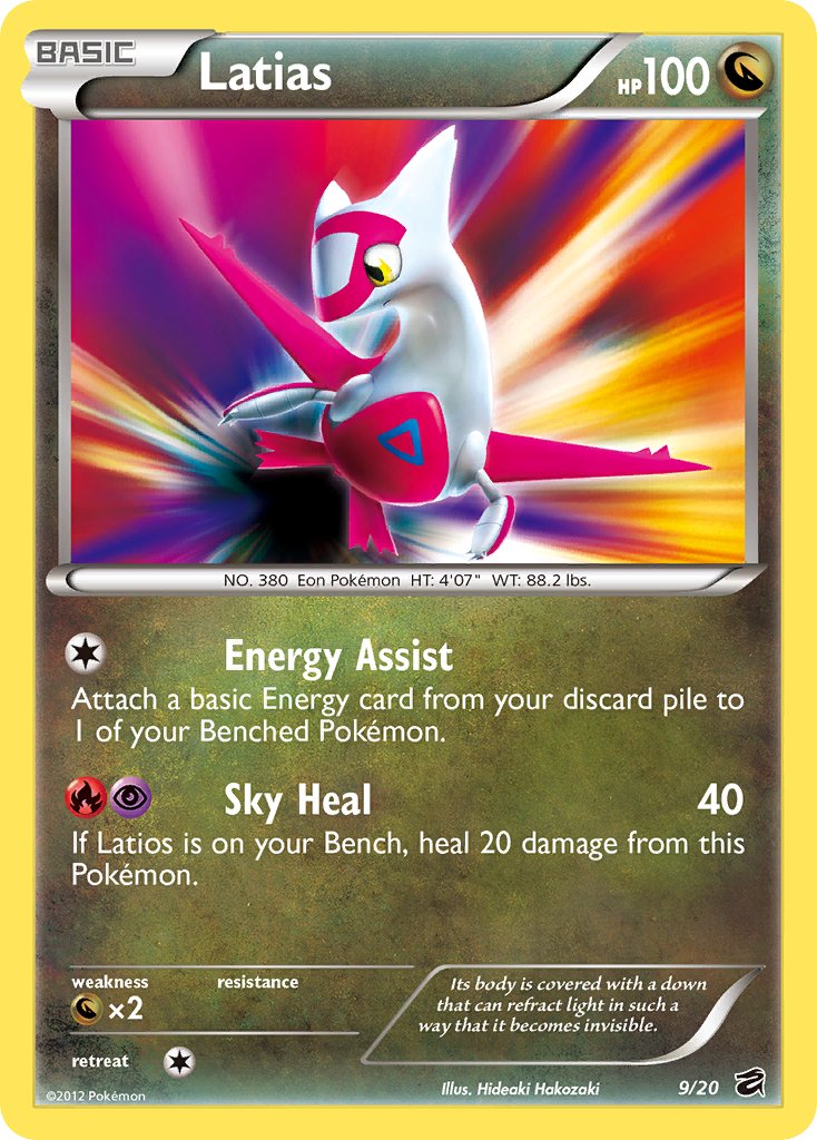 Latias (9/20) (Blister Exclusive) [Black & White: Dragon Vault] | Good Games North