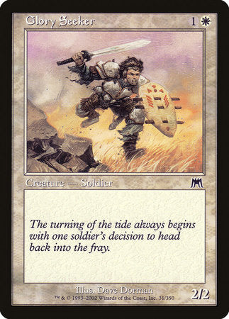 Glory Seeker [Onslaught] | Good Games North