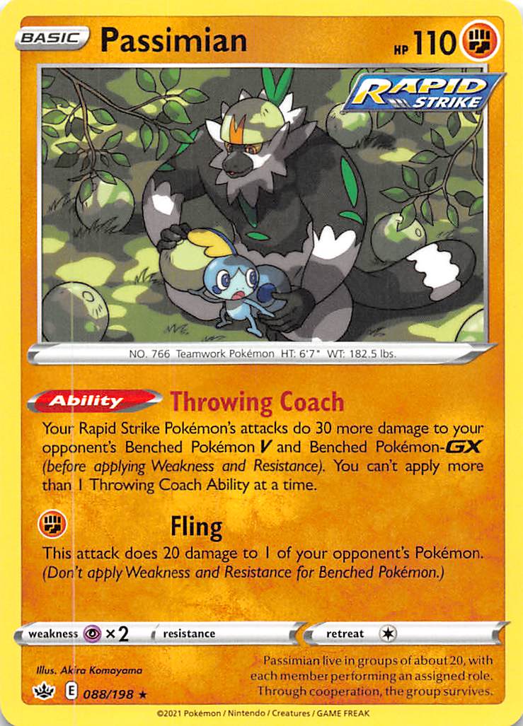 Passimian (088/198) [Sword & Shield: Chilling Reign] | Good Games North