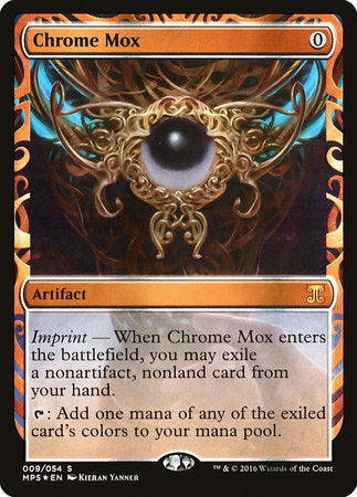 Chrome Mox [Kaladesh Inventions] | Good Games North