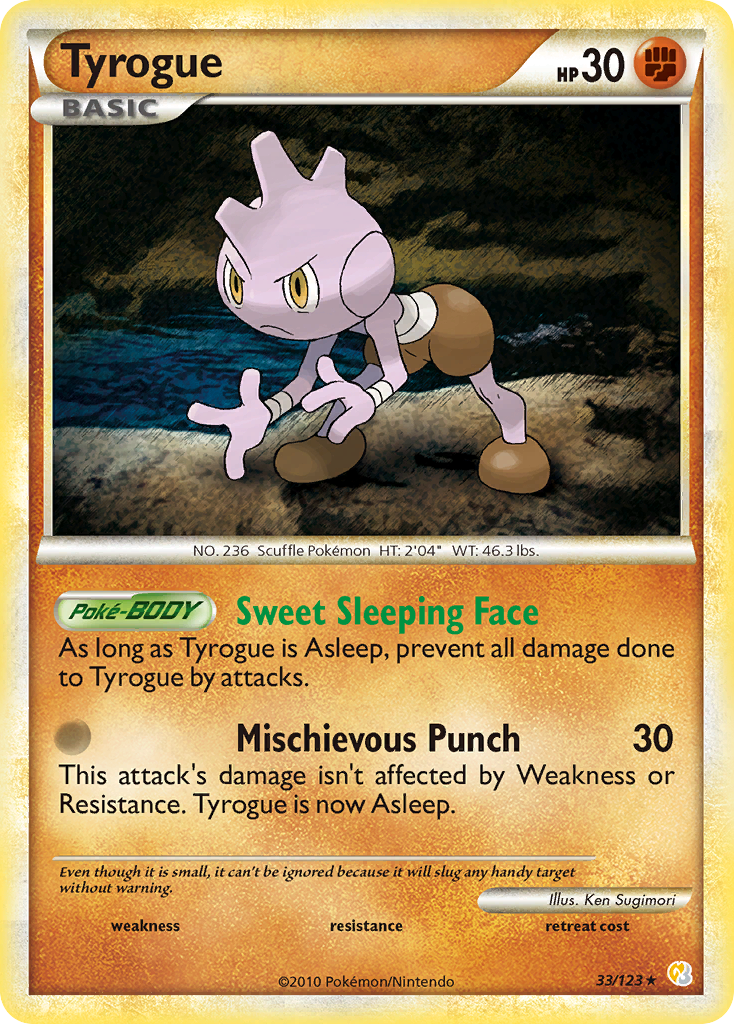 Tyrogue (33/123) [HeartGold & SoulSilver: Base Set] | Good Games North