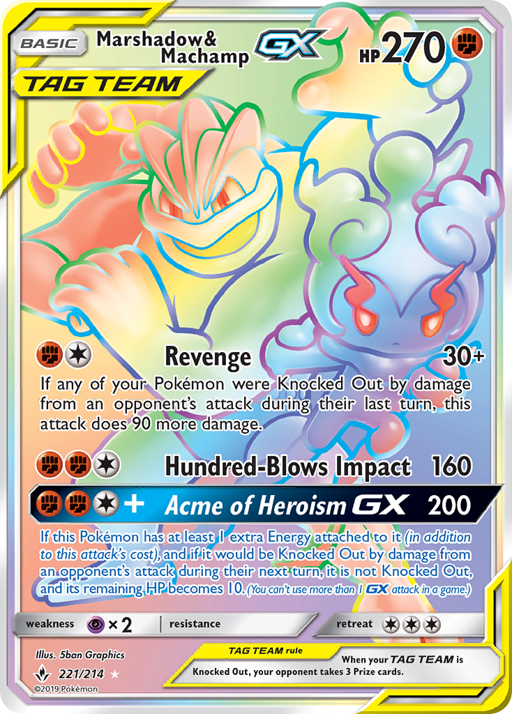Marshadow & Machamp GX (221/214) [Sun & Moon: Unbroken Bonds] | Good Games North