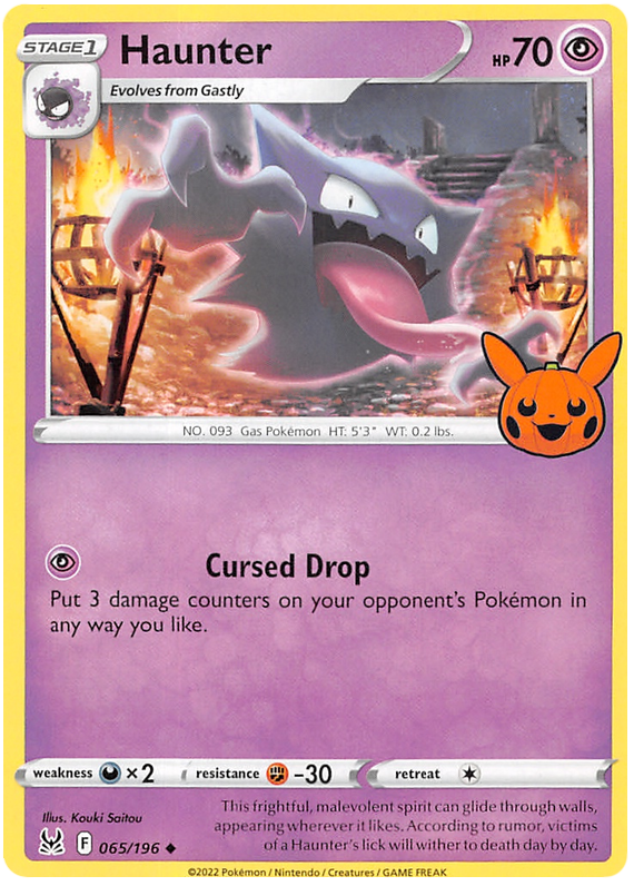Haunter (065/196) [Trick or Trade 2023] | Good Games North