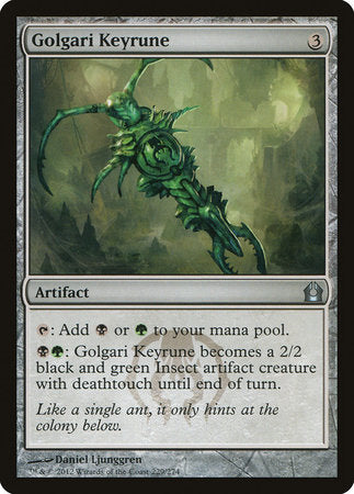 Golgari Keyrune [Return to Ravnica] | Good Games North