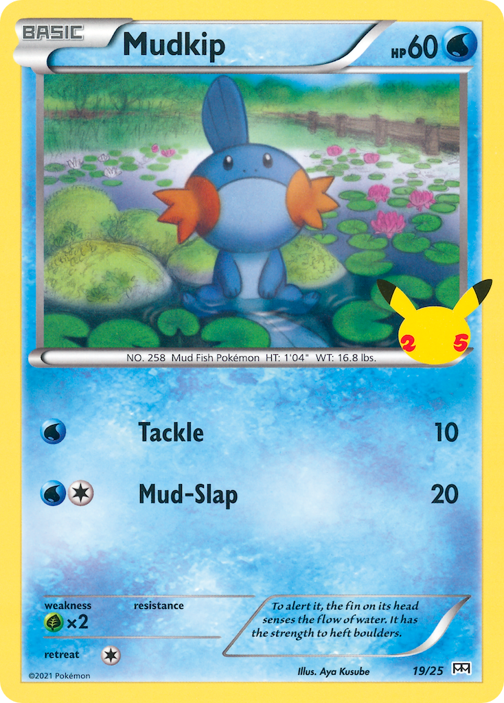 Mudkip (19/25) [McDonald's 25th Anniversary] | Good Games North