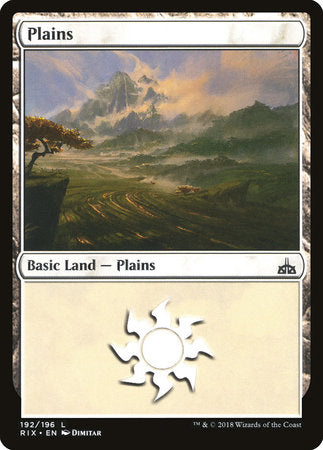 Plains [Rivals of Ixalan] | Good Games North