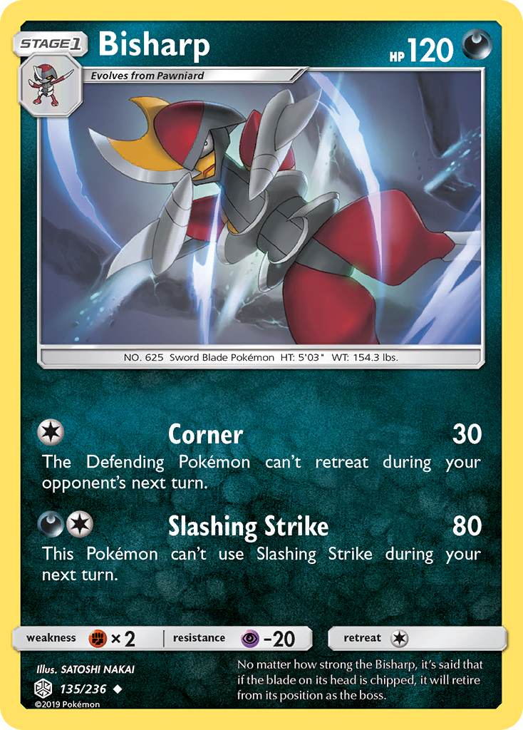 Bisharp (135/236) [Sun & Moon: Cosmic Eclipse] | Good Games North