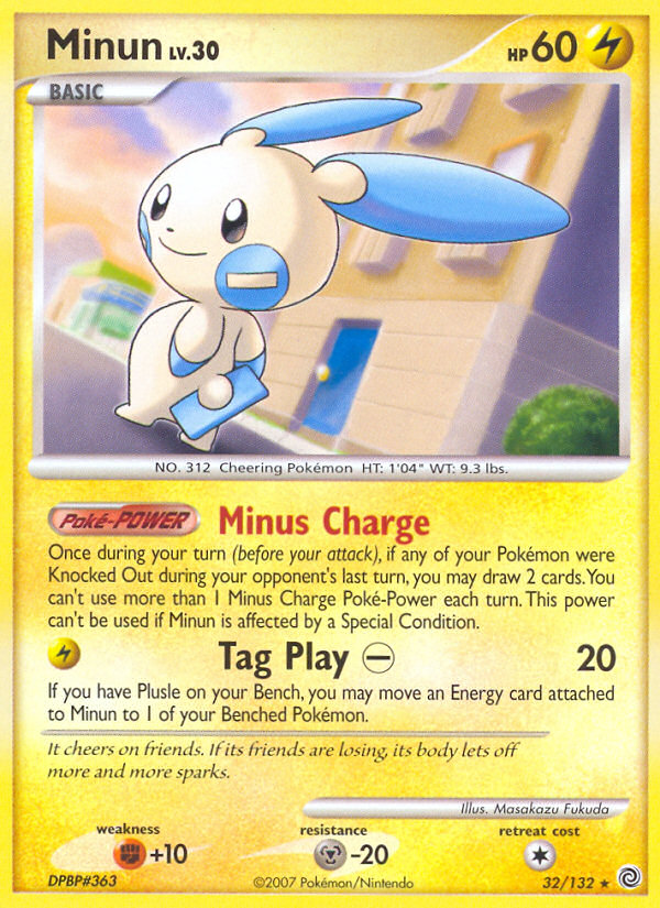 Minun (32/132) [Diamond & Pearl: Secret Wonders] | Good Games North