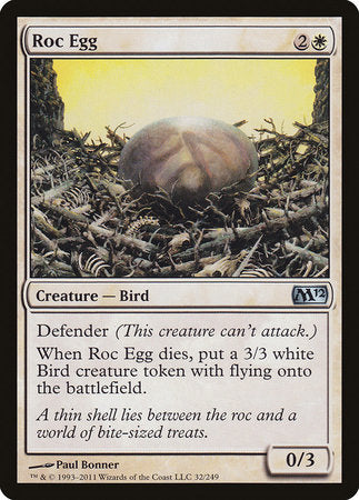 Roc Egg [Magic 2012] | Good Games North