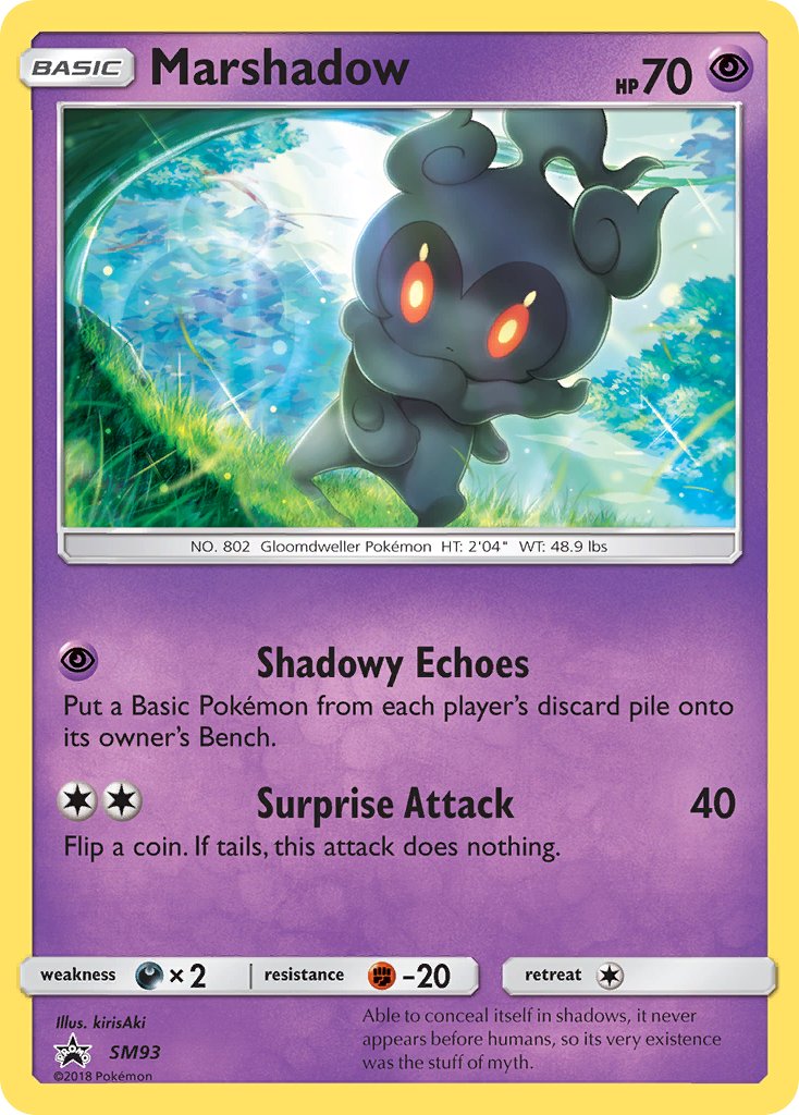 Marshadow (SM93) [Sun & Moon: Black Star Promos] | Good Games North