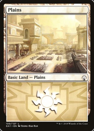 Plains (100) [GRN Guild Kit] | Good Games North