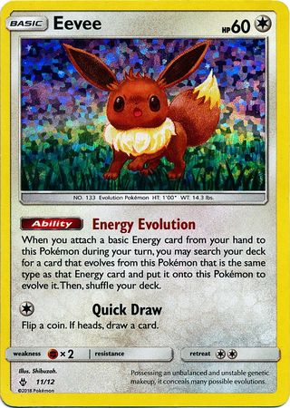 Eevee (11/12) [McDonald's Promos: 2018 Collection] | Good Games North