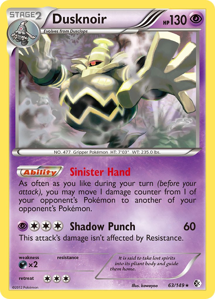Dusknoir (63/149) (Cosmos Holo) (Blister Exclusive) [Black & White: Boundaries Crossed] | Good Games North