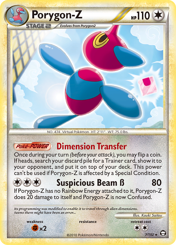Porygon-Z (7/102) [HeartGold & SoulSilver: Triumphant] | Good Games North