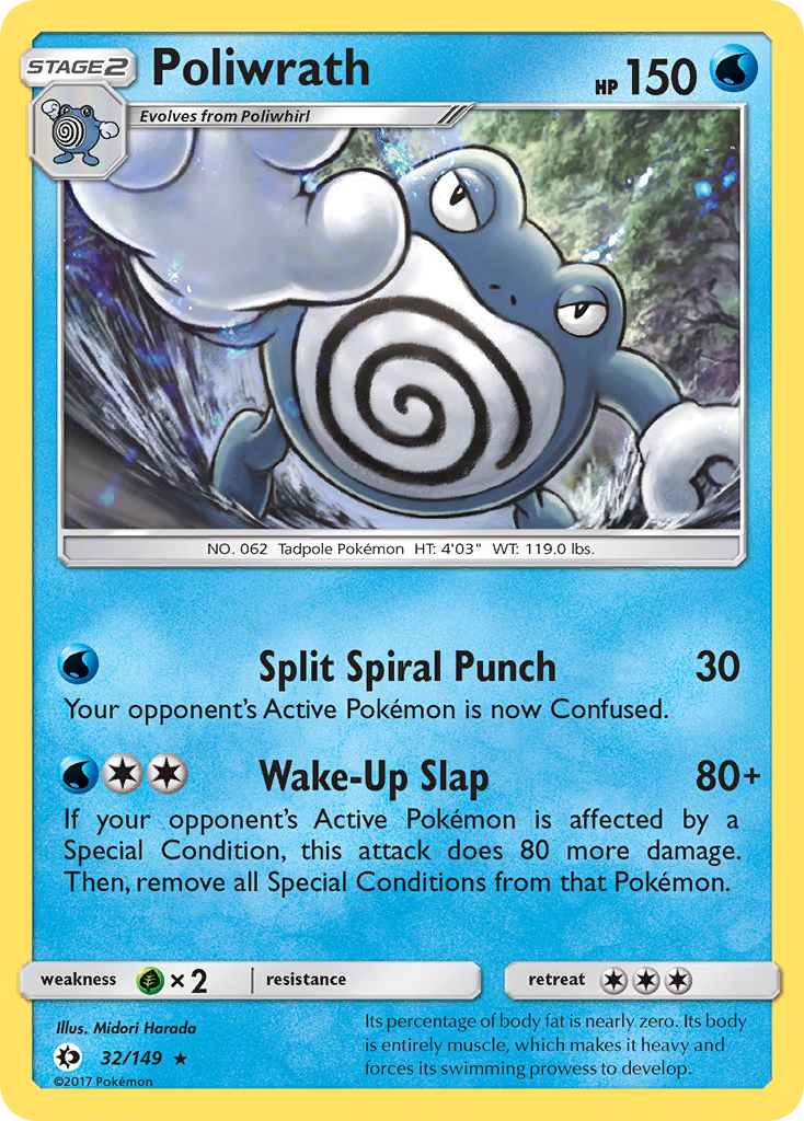Poliwrath (32/149) [Sun & Moon: Base Set] | Good Games North