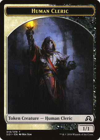 Human Cleric Token [Shadows over Innistrad Tokens] | Good Games North