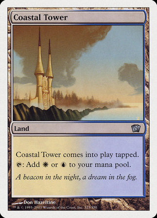 Coastal Tower [Eighth Edition] | Good Games North