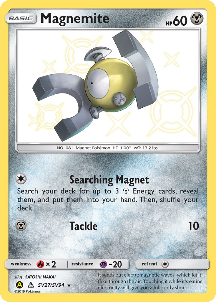Magnemite (SV27/SV94) [Sun & Moon: Hidden Fates - Shiny Vault] | Good Games North
