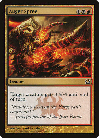 Auger Spree [Return to Ravnica] | Good Games North