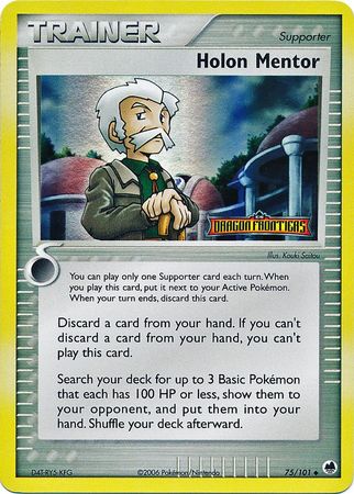 Holon Mentor (75/101) (Stamped) [EX: Dragon Frontiers] | Good Games North