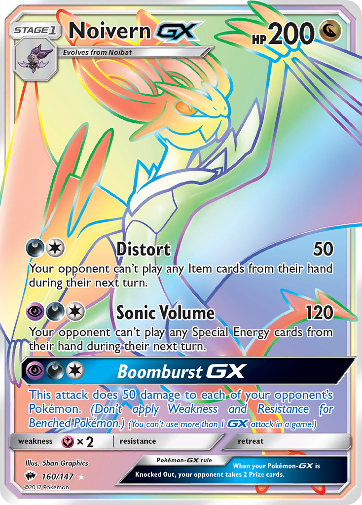 Noivern GX (160/147) [Sun & Moon: Burning Shadows] | Good Games North