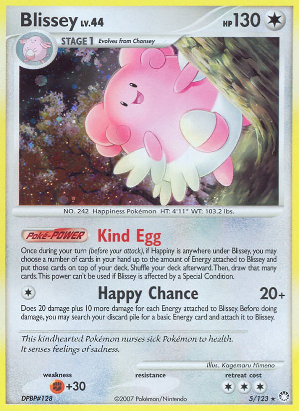 Blissey (5/123) [Diamond & Pearl: Mysterious Treasures] | Good Games North