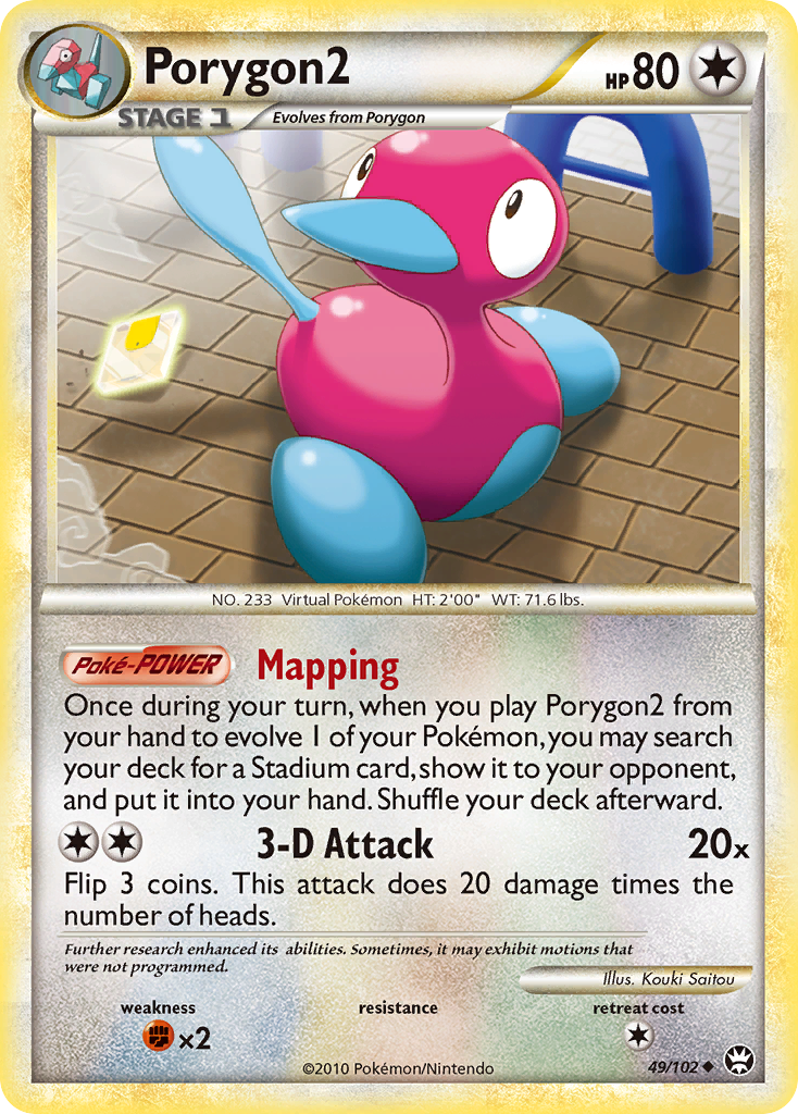 Porygon2 (49/102) [HeartGold & SoulSilver: Triumphant] | Good Games North