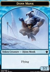 Djinn Monk Token [Dragons of Tarkir Tokens] | Good Games North