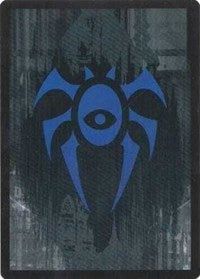 Guild Token - Dimir [Prerelease Cards] | Good Games North