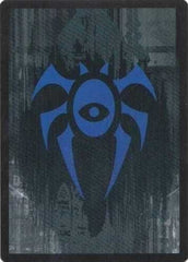 Guild Token - Dimir [Prerelease Cards] | Good Games North