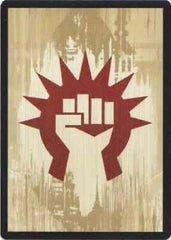 Guild Token - Boros [Prerelease Cards] | Good Games North