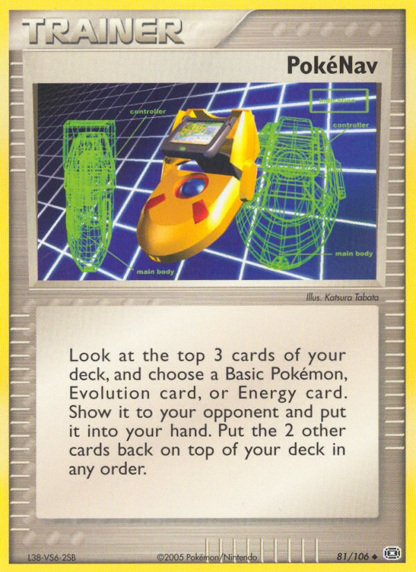PokeNav (81/106) [EX: Emerald] | Good Games North