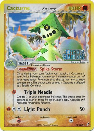 Cacturne (15/100) (Delta Species) (Stamped) [EX: Crystal Guardians] | Good Games North