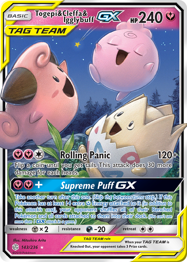 Togepi & Cleffa & Igglybuff GX (143/236) [Sun & Moon: Cosmic Eclipse] | Good Games North