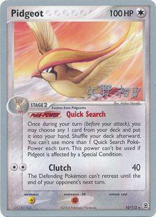 Pidgeot (10/112) (B-L-S - Hiroki Yano) [World Championships 2006] | Good Games North