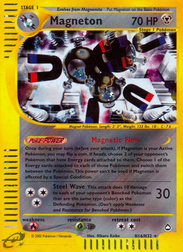 Magneton (H16/H32) [Aquapolis] | Good Games North