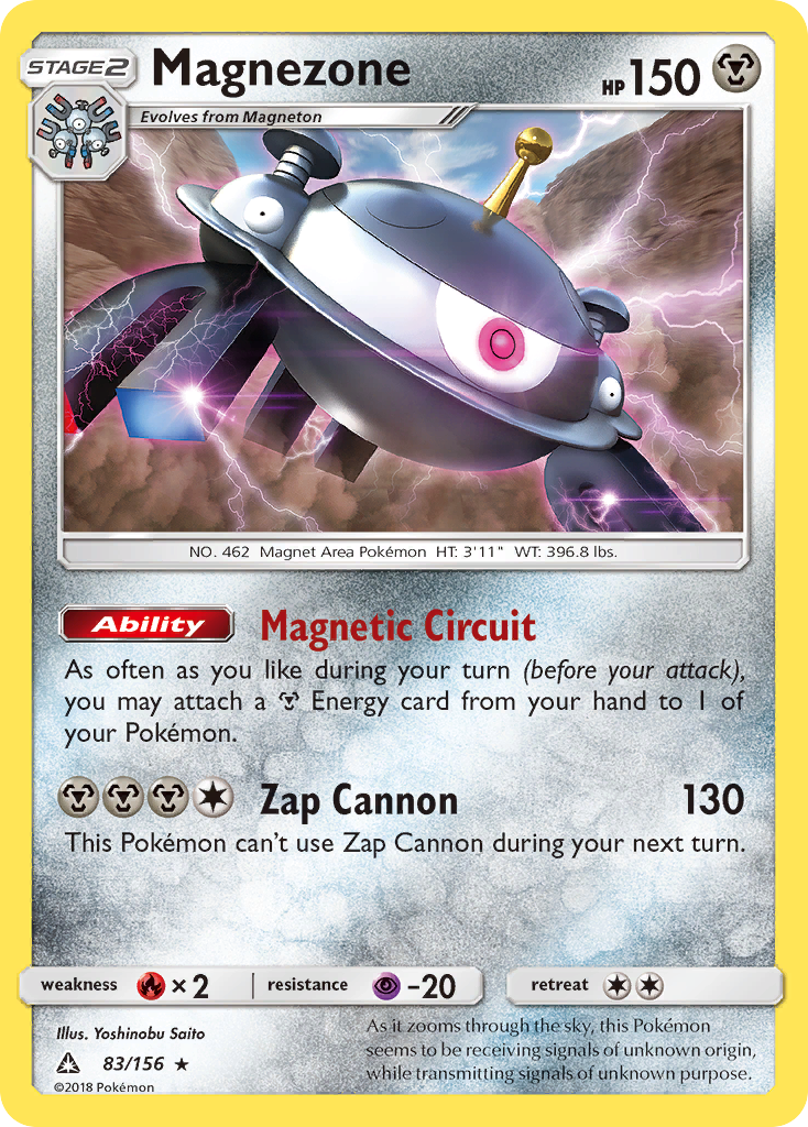 Magnezone (83/156) [Sun & Moon: Ultra Prism] | Good Games North