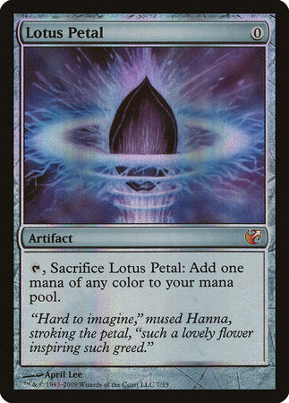 Lotus Petal [From the Vault: Exiled] | Good Games North