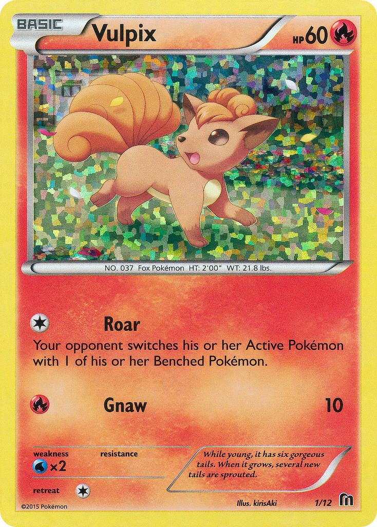 Vulpix (1/12) [McDonald's Promos: 2016 Collection] | Good Games North