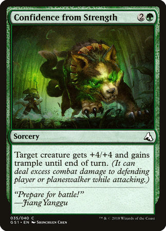 Confidence from Strength [Global Series Jiang Yanggu & Mu Yanling] | Good Games North